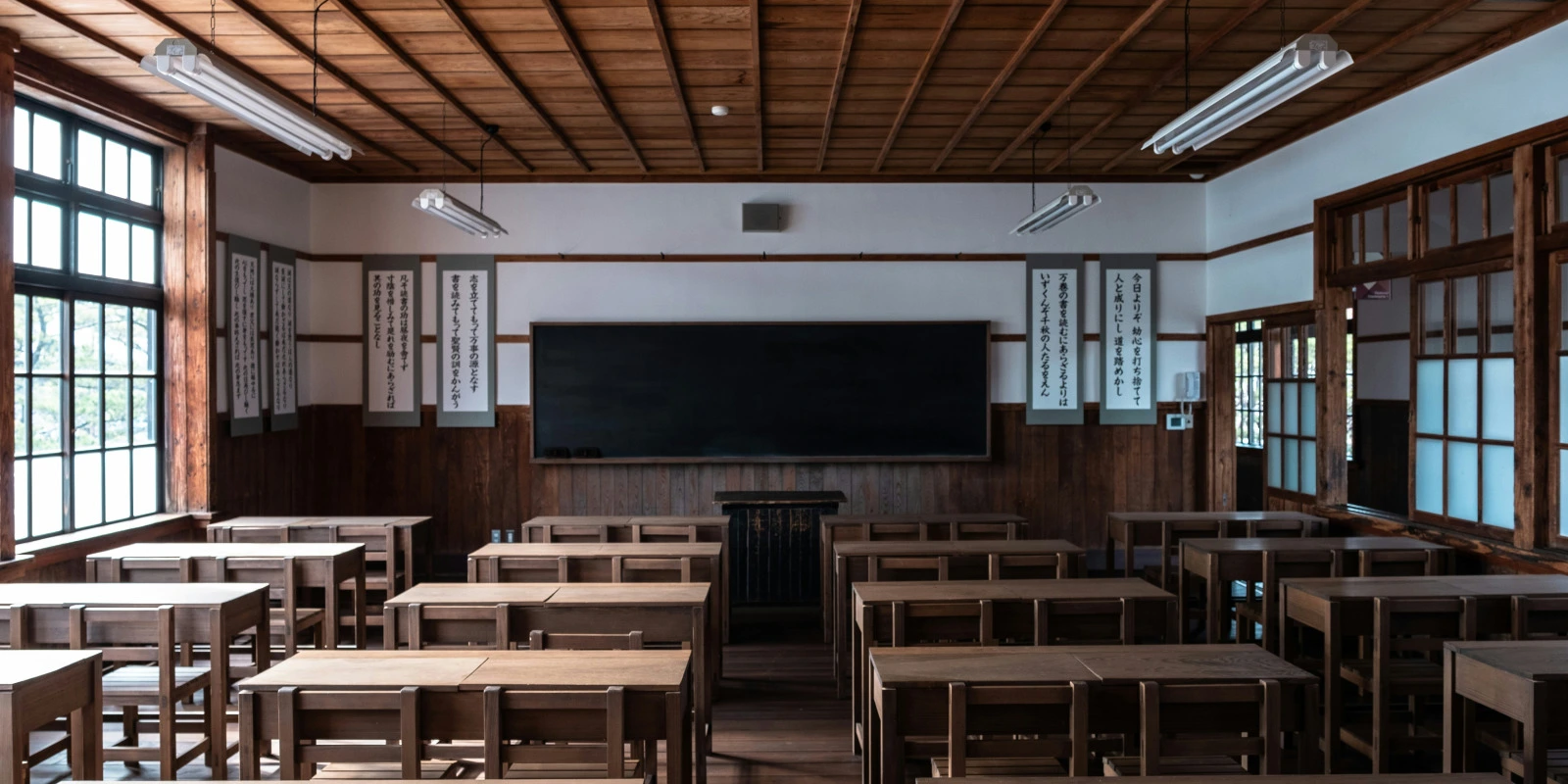 Les Meilleures Ressources de l'Intranet GEII